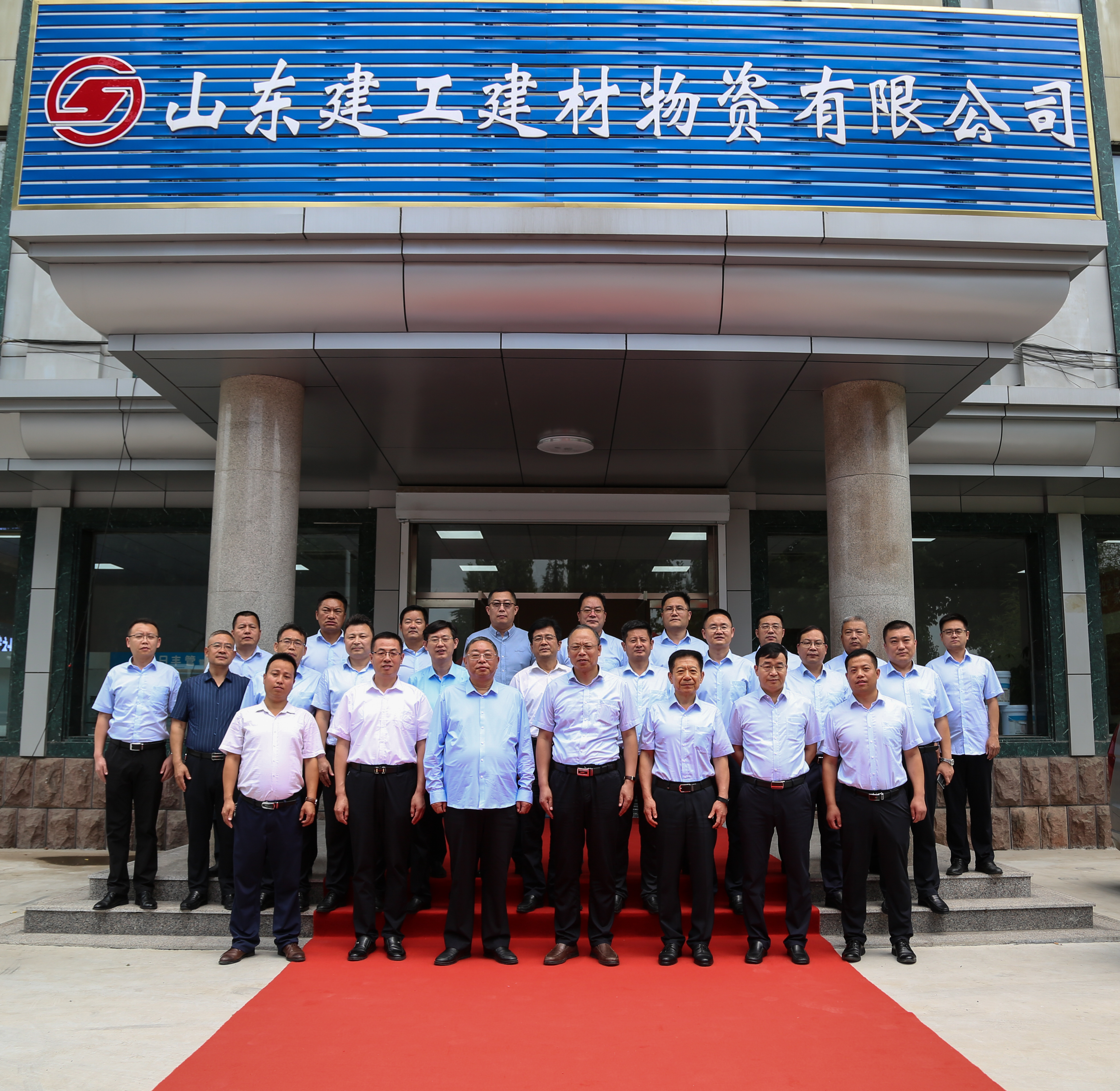 要聞︱石家莊市油漆廠與山東建工集團(tuán)采購平臺(tái)——山東建工建材物資有限公司簽訂戰(zhàn)略合作協(xié)議(圖10) 0K0A9290.jpg