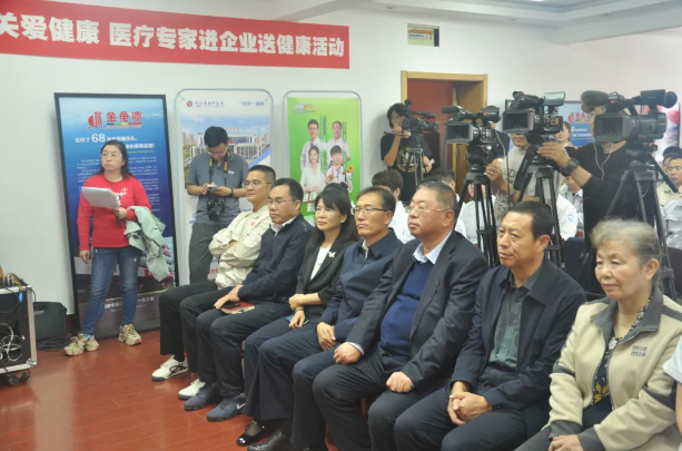 溫暖一線 關(guān)愛健康(圖2) 15.2.jpg