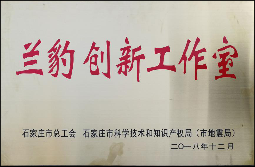 科技締造美麗(圖7) 科技締造美麗(圖7)