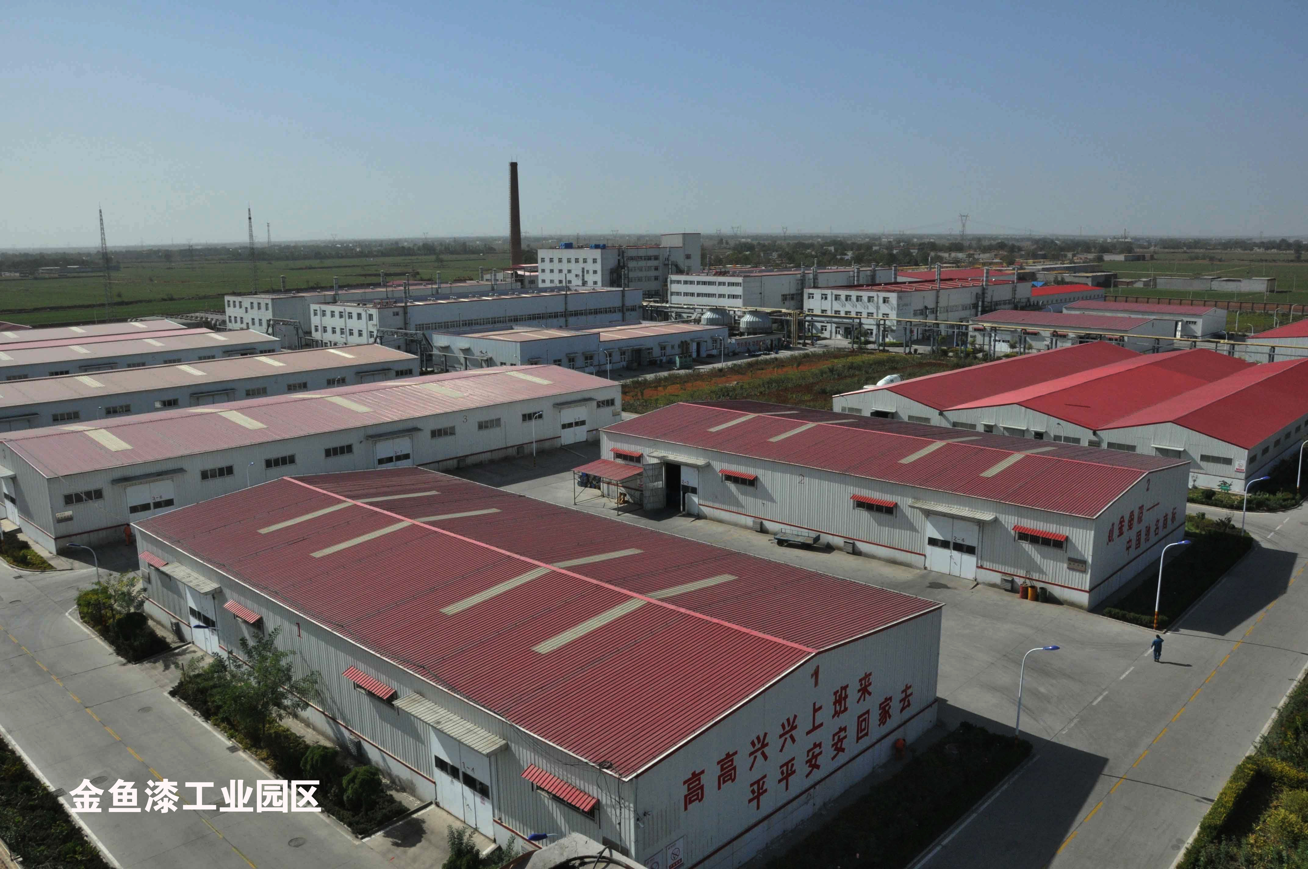 金魚(yú)簡(jiǎn)介(圖2) 金魚(yú)簡(jiǎn)介(圖2)